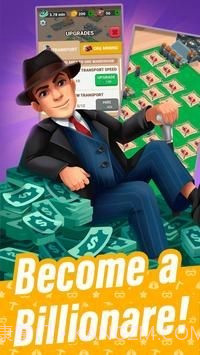 金属国度空闲大亨截图2