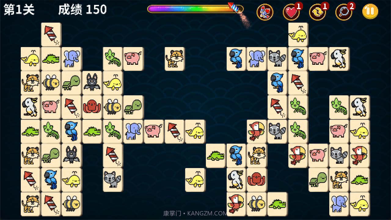 动物世界连连看免费截图2