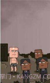 吃鸡小分队截图1