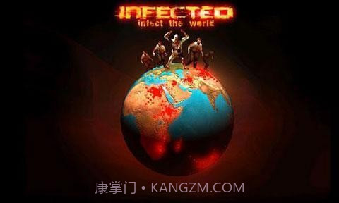 僵尸感染者截图1 僵尸感染者截图1