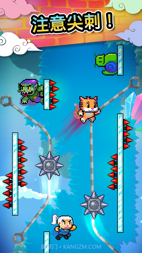 Wall Kickersv2.3截图3