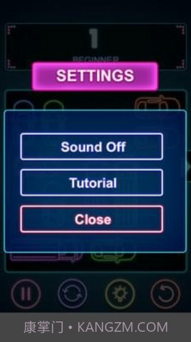 霓虹小车截图1 霓虹小车截图1