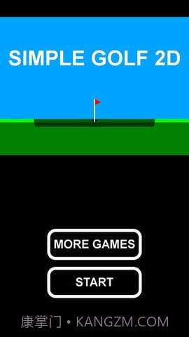 高尔夫对决截图1 高尔夫对决截图1