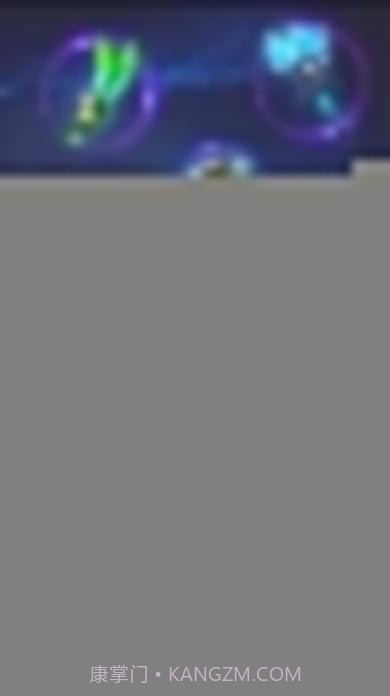 战塔英雄外服截图4