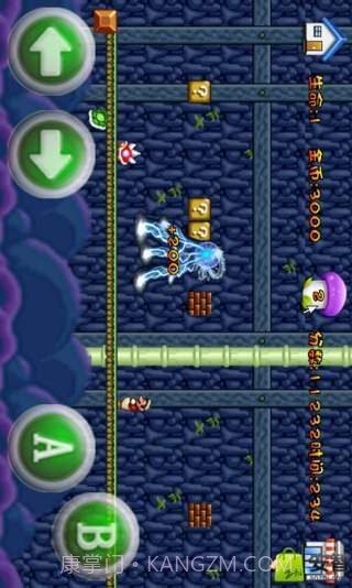 不一样的马里奥旅行截图2 不一样的马里奥旅行截图2