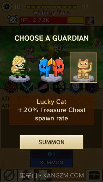 少女英雄截图1 少女英雄截图1