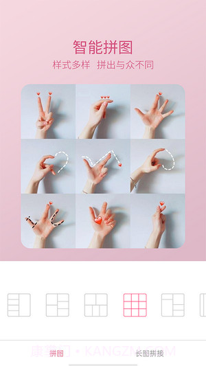 轻萌美颜相机截图2