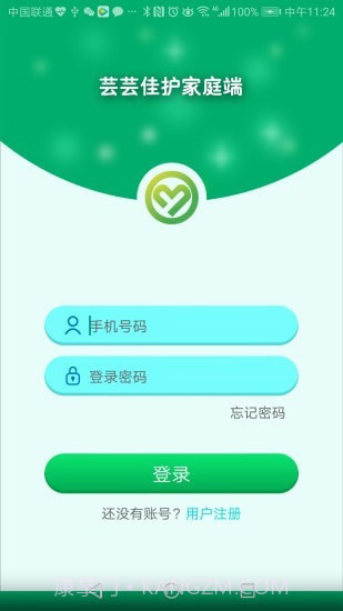 芸芸佳护家庭端截图1 芸芸佳护家庭端截图1