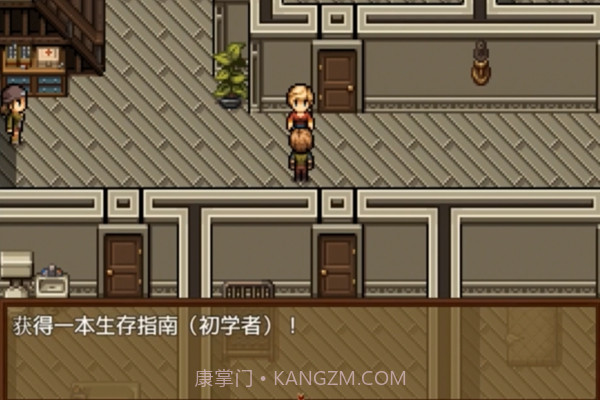 僵尸生活2避难所截图3