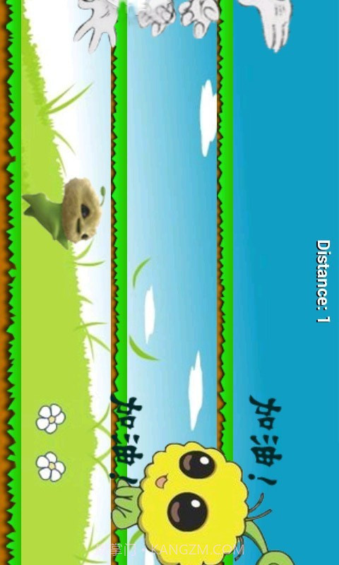 七仔酷跑截图2 七仔酷跑截图2