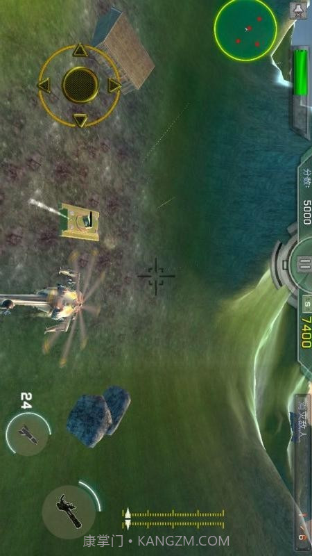 全民风云战机截图5 全民风云战机截图5