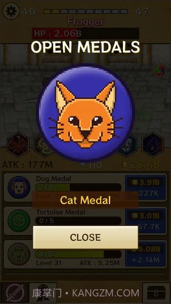 少女英雄截图3 少女英雄截图3