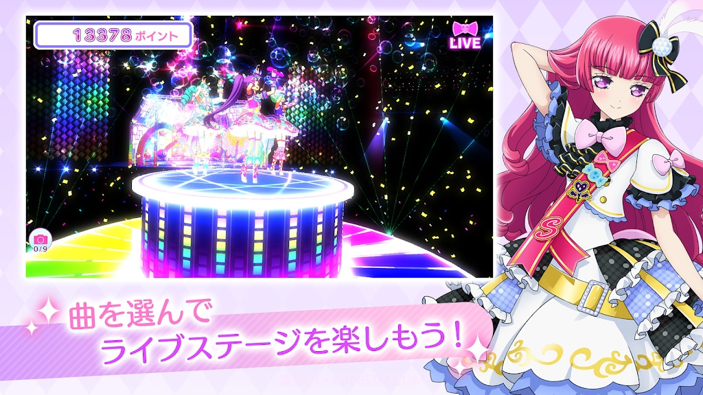 idolland星光乐园手机截图2 idolland星光乐园手机截图2