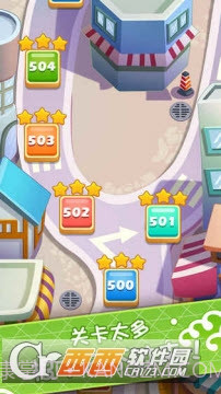 关东煮大厨官网版截图3