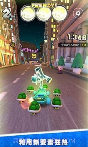 马里奥卡丁车巡回赛截图1 马里奥卡丁车巡回赛截图1