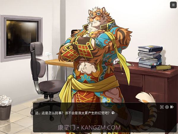 家有大猫v1.5截图2 家有大猫v1.5截图2