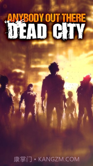 末日逃亡死亡之城截图3 末日逃亡死亡之城截图3