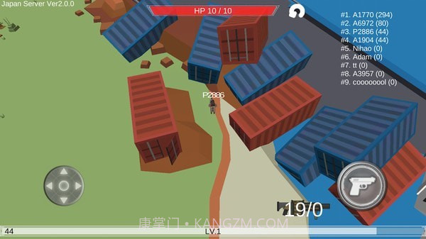 像素吃鸡大作战截图4