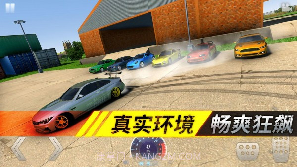 狂野追击截图4 狂野追击截图4