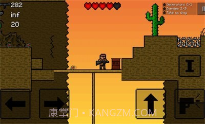 子弹力量2截图1 子弹力量2截图1