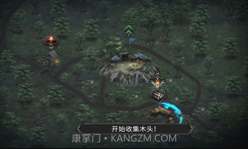 艾文镇崛起截图3