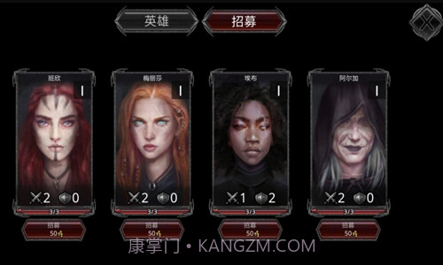 艾文镇崛起截图2