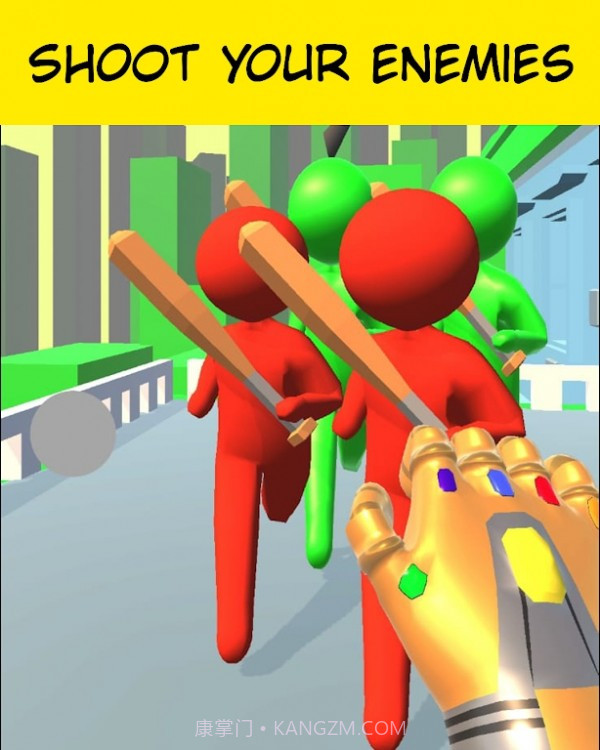 无情射击3D截图2 无情射击3D截图2