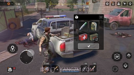 迷失的未来截图2