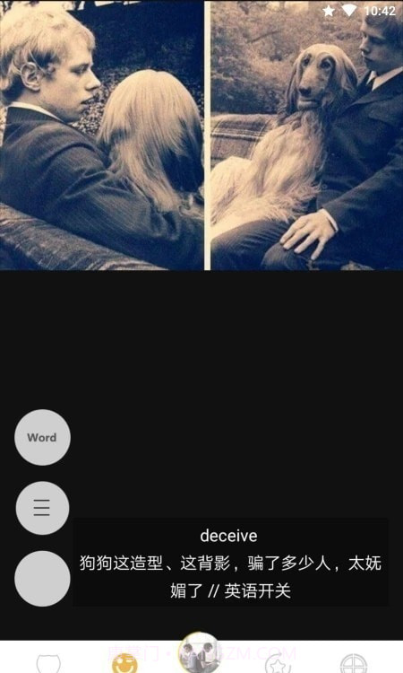 打墨截图1 打墨截图1