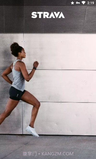 Strava跑步和骑行截图4