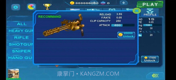 枪袭精英杀手截图1