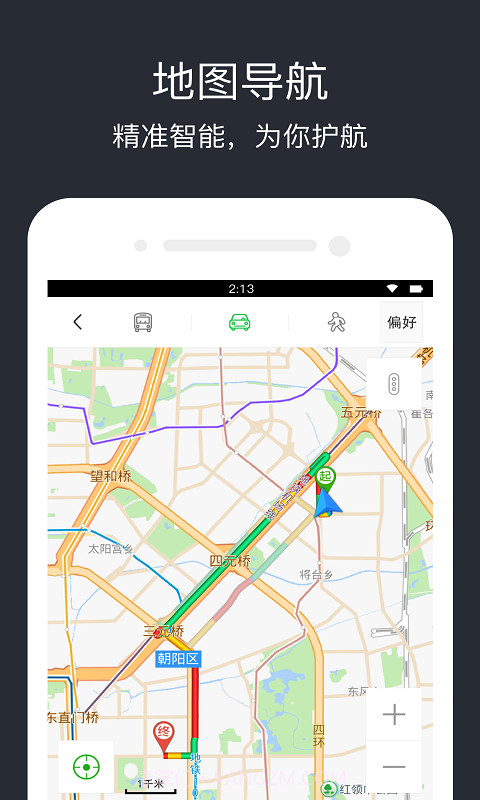 360英文搜索截图4 360英文搜索截图4