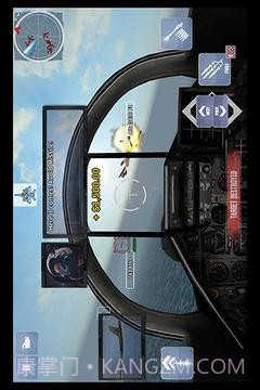 FoxOne高级版截图5 FoxOne高级版截图5