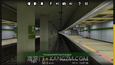 列车模拟2官方版截图4 列车模拟2官方版截图4