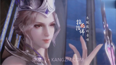 斗罗大陆比比东篇截图2 斗罗大陆比比东篇截图2