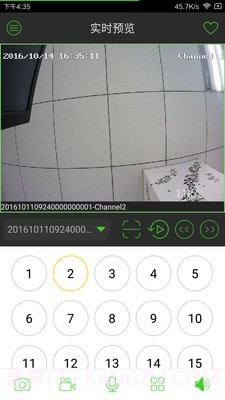 EasyLive监控截图1 EasyLive监控截图1