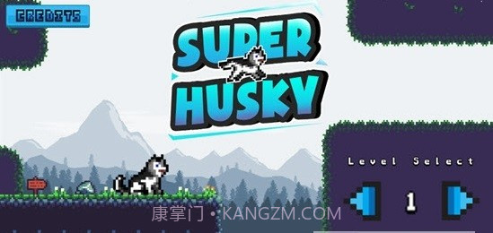 超级哈士奇截图1