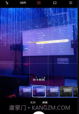 徕卡水印相机截图1 徕卡水印相机截图1