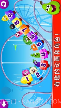 有趣的食物3! 儿童游戏: 宝宝学数字和趣味数学游戏截图4