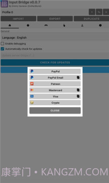 InputBridge键盘截图2