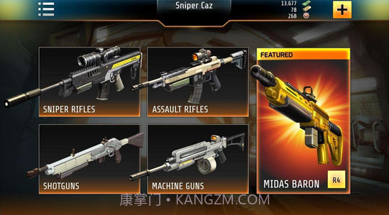 狙击先锋(多人射击)截图3 狙击先锋(多人射击)截图3