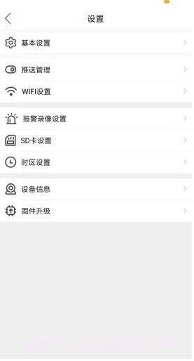 Mycam我的摄像头截图1 Mycam我的摄像头截图1