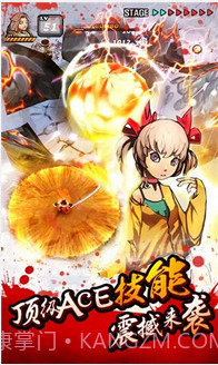 亡灵杀手:夏侯惇截图5 亡灵杀手:夏侯惇截图5