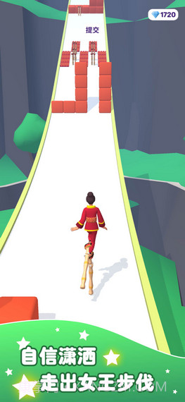 跑步艺术家截图3