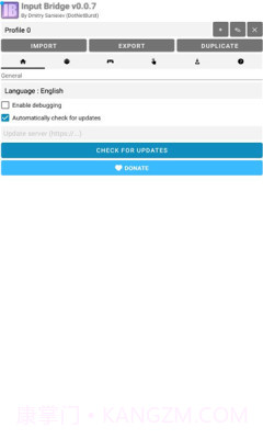 InputBridge键盘截图1