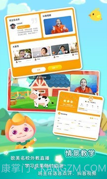 小花苞截图5 小花苞截图5