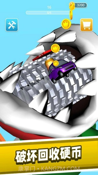 粉碎机解压模拟器截图1 粉碎机解压模拟器截图1