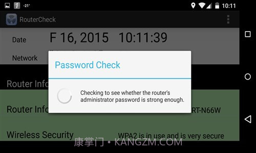 路由安全监测截图3 路由安全监测截图3