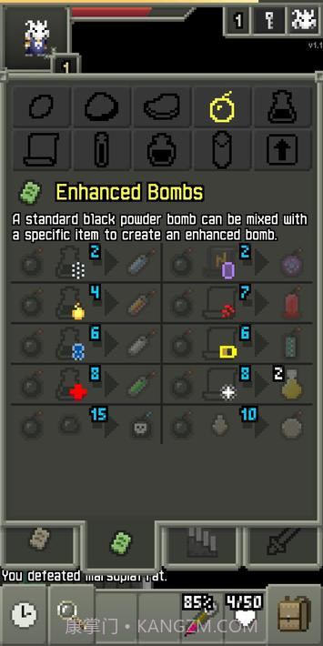 召唤像素地牢截图4 召唤像素地牢截图4