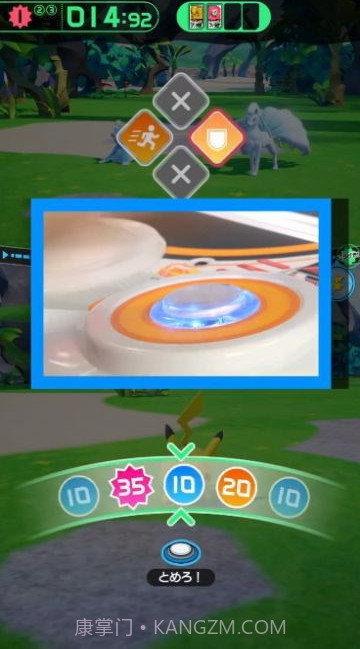 宝可梦加傲乐中文手机版游戏截图2 宝可梦加傲乐中文手机版游戏截图2